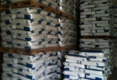 PA66改性 R530H BK02